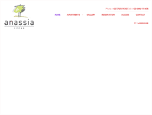 Tablet Screenshot of anassia.com